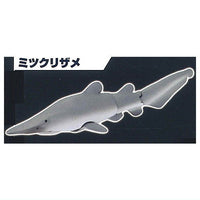 The Shark Gathering! Sharks [4.Goblin shark]