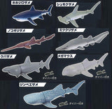 The Shark Gathering! Sharks [All 7 type set (Full Complete)]
