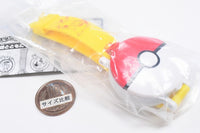 Pokemon Monster Ball Watch With Heroes Vol.2 [6.Captain Pikachu]