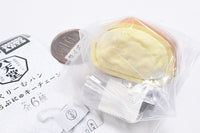 Hattendo Cream bun Mochi Punyu Keychain [1.Custard]