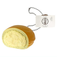 Hattendo Cream bun Mochi Punyu Keychain [1.Custard]