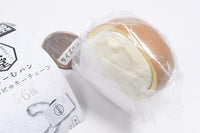 Hattendo Cream bun Mochi Punyu Keychain [2.Fresh Cream & Custard]