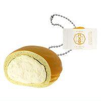 Hattendo Cream bun Mochi Punyu Keychain [2.Fresh Cream & Custard]