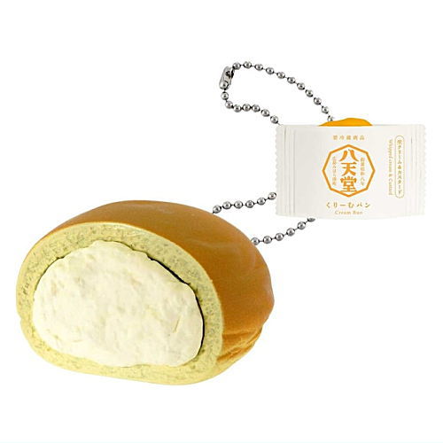 Hattendo Cream bun Mochi Punyu Keychain [2.Fresh Cream & Custard]