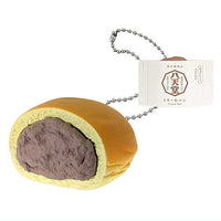 Hattendo Cream bun Mochi Punyu Keychain [3.Chocolate]