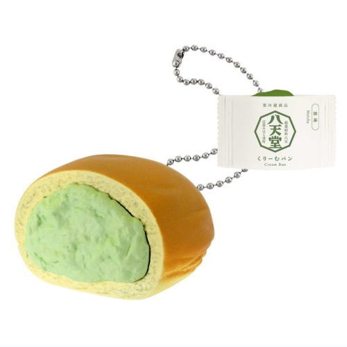 Hattendo Cream bun Mochi Punyu Keychain [5.Matcha]