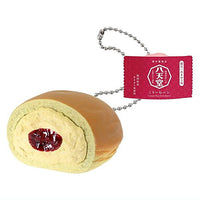Hattendo Cream bun Mochi Punyu Keychain [6.Rare: Limited Edition Amaou Strawberry]