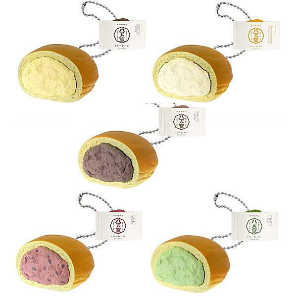 Hattendo Cream bun Mochi Punyu Keychain [Normal 5 type set (Rare are NOT including)]