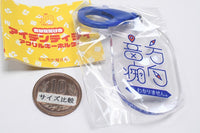 Your unique identity acrylic keycha [3.Disability]