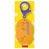 Your unique identity acrylic keycha [4.Hay fever]