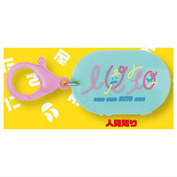 Your unique identity acrylic keycha [5.Shyness]