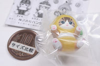 mofusand Mejirushi Accessory Part.3 [2.Lemon]