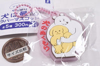 Yappari Inuhasaiko rubber mascot [3.Inu no nukumori]