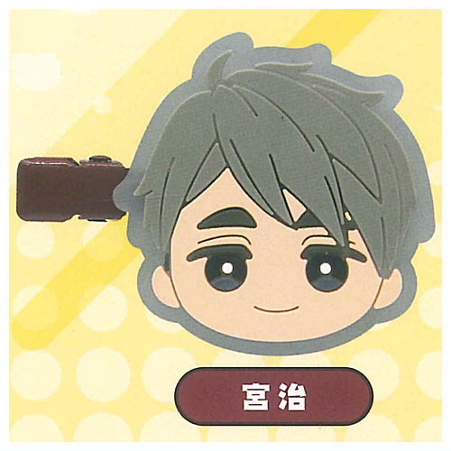 Haikyu!! Mini Colle! Bangs Clip vol.2 [7.Osamu Miya]