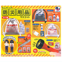 Miniature Disaster prevention supplies mascot [All 5 type set (Full Complete)]