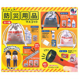 Miniature Disaster prevention supplies mascot [All 5 type set (Full Complete)]