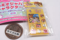 Kamio Japan Characters Tile Sticker Miniature Charm [4.Miracle Girls]