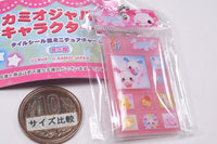Kamio Japan Characters Tile Sticker Miniature Charm [5.Shabon Usachan]