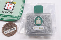 Jintan Goods Collection [4.Acrylic Charm]