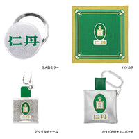 Jintan Goods Collection [All 4 type set (Full Complete)]