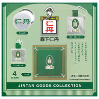 Jintan Goods Collection [All 4 type set (Full Complete)]