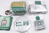 Jintan Goods Collection [All 4 type set (Full Complete)]
