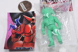Go Nagai Heroes Ball Chain Mascot [2.Devilman Green]