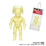 Go Nagai Heroes Ball Chain Mascot [3.Devilman Glow-in-the-Dark]