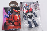 Go Nagai Heroes Ball Chain Mascot [4.Mazinger Z Full Color]