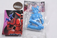 Go Nagai Heroes Ball Chain Mascot [5.Mazinger Z Blue]