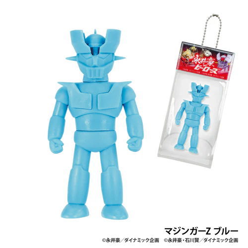Go Nagai Heroes Ball Chain Mascot [5.Mazinger Z Blue]