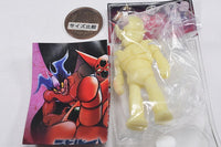 Go Nagai Heroes Ball Chain Mascot [6.Mazinger Z Glow-in-the-Dark]