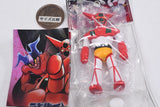 Go Nagai Heroes Ball Chain Mascot [7.Getter1 Full Color]
