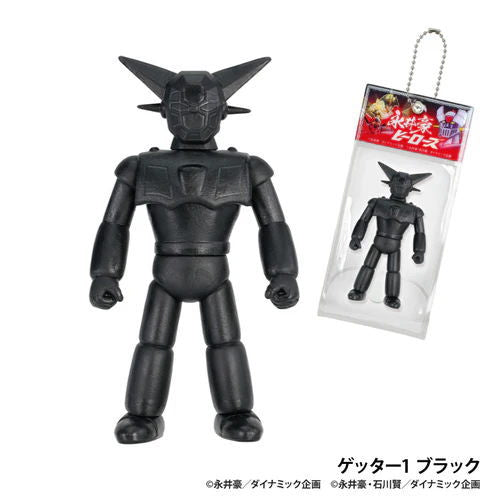 Go Nagai Heroes Ball Chain Mascot [8.Getter1 Black]