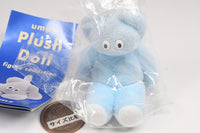 umao Plush Doll Figure Collection [1.Bear]