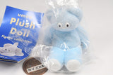 umao Plush Doll Figure Collection [1.Bear]