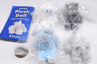 umao Plush Doll Figure Collection [All 4 type set(Full Complete)]