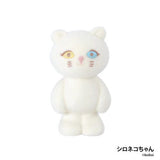 boiboi Nekochans Figure Collection [1.White Cat]