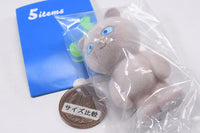boiboi Nekochans Figure Collection [2.Siamese Cat]
