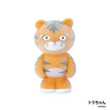 boiboi Nekochans Figure Collection [3.Tiger Cat]