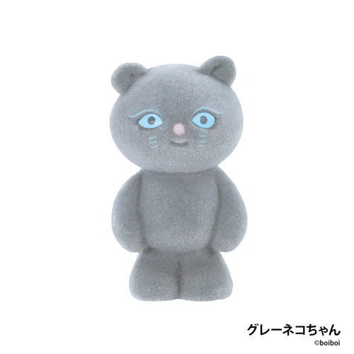 boiboi Nekochans Figure Collection [4.Gray Cat]