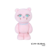 boiboi Nekochans Figure Collection [5.Pinky Cat]