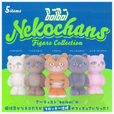 boiboi Nekochans Figure Collection [All 5 type set (Full Complete)]