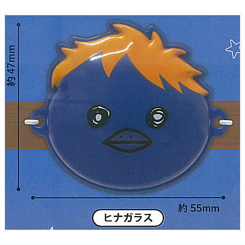Haikyu!! Miniature Omen [1.Hinagarasu]