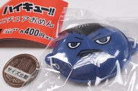 Haikyu!! Miniature Omen [2.Kagegarasu]