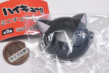 Haikyu!! Miniature Omen [4.Kurooneko]