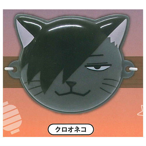 Haikyu!! Miniature Omen [4.Kurooneko]