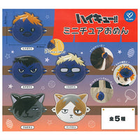 Haikyu!! Miniature Omen [All 5 type set (Full Complete)]