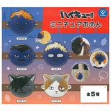 Haikyu!! Miniature Omen [All 5 type set (Full Complete)]