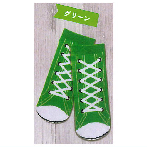 Sneaker Style Socks [2.Green]